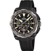 Festina Chrono Bike F20726/3