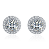 Round Cut Moissanite Stud Earrings.