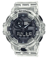 Casio G-Shock GA-700SKE-7A