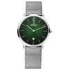 Michel Herbelin City 19515/16NB Green Swiss Quartz Watch