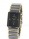 Pre-Owned Rado Jubile Ladies Ceramic