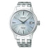 Seiko Presage Cocktail Time SRPE19J1 blue sunburst dial with applied faceted indices