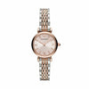 Emporio Armani Gianni T-Bar AR11223