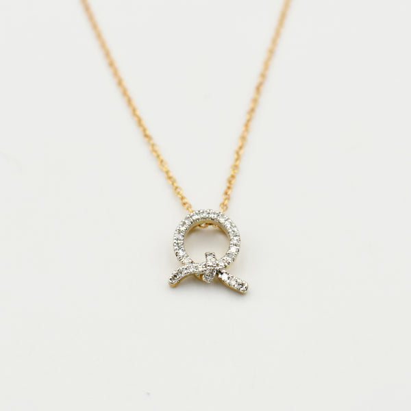 9ct Rose Gold 0,15ct Diamond Necklace
