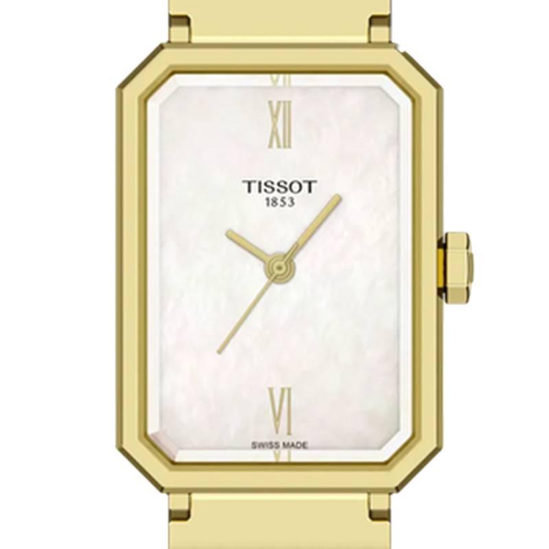 Tissot SRV 30mm Rectangular Mother of Pearl Dial Gold-Tone Steel Bracelet Watch (T1601103311300)