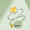1ct Yellow Cushion Cut Moissanite Ring