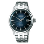 Seiko Presage SRPB41J1 automatic watch with blue sunburst guilloche dial and stainless steel bracelet on white background
