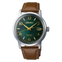 Seiko Presage SRPE45J1 Mojito Automatic Watch Green Sunburst Dial Brown Leather Strap Stainless Steel Case