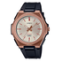 Casio LWA-300HRG-5E champagne sunray dial with rose gold-tone indices on resin strap
