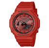 Casio G-Shock GA-2100RRB-4ADR AnaDigi Quartz Red Resin Watch (GA-2100RRB-4A)