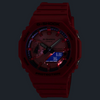Casio G-Shock GA-2100RRB-4ADR AnaDigi Quartz Red Resin Watch (GA-2100RRB-4A)