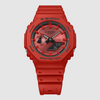 Casio G-Shock GA-2100RRB-4ADR AnaDigi Quartz Red Resin Watch (GA-2100RRB-4A)