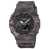 Casio G-Shock GA-2100CMD-8ADR Analog-Digital Red Camouflage Resin Watch