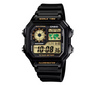 Casio AE-1200WH-1BVDF digital watch front view showing world map display