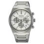Seiko Sport Chronograph SSB451P1 quartz watch with silver tapisserie dial, grey sub-dials, stainless steel integrated bracelet, and 40mm case
