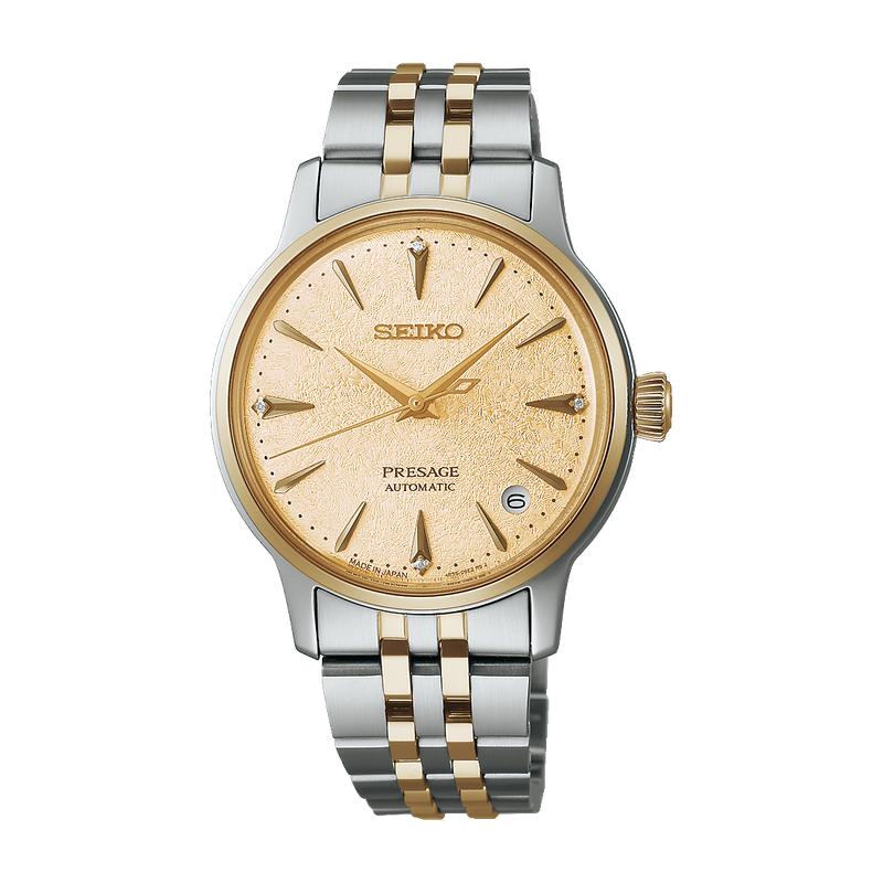 Seiko Presage Cocktail Time SRPL64J1 automatic watch with champagne gold textured dial and two-tone stainless steel bracelet