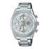 Casio Edifice EFB-710D-7AVUDF silver dial chronograph watch with stainless steel bracelet and sapphire crystal
