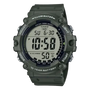 Casio Illuminator AE-1500WHX-3AVDF digital sports watch with green camouflage resin case and strap showing large LCD display and 10-year battery marking