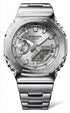 Casio G-Shock G-Steel GM-2110D-7ADR silver stainless steel analog-digital watch with integrated bracelet and hybrid display
