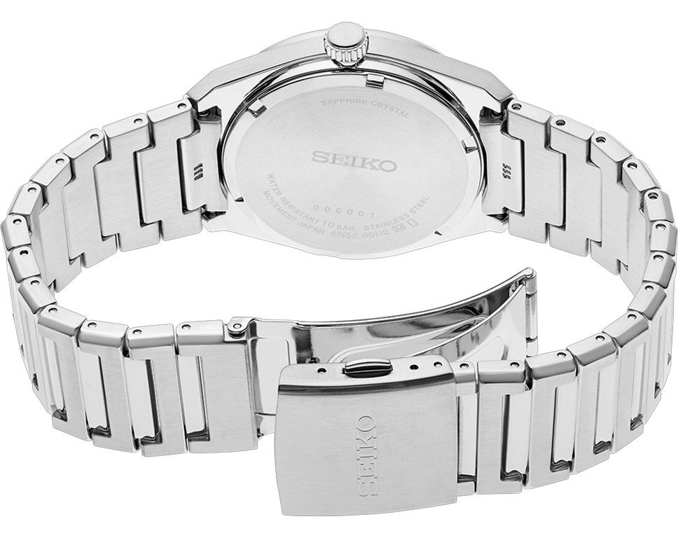 Seiko Classic Quartz Icy Blue Dial Stainless Steel Watch (SUR599P1)
