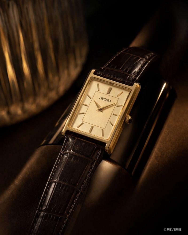 Seiko Classic Quartz Rectangular Gold-Tone Brown Leather Watch (SWR106P1)