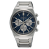 Seiko SSB453P1 chronograph with blue ribbed dial and steel bracelet, front view