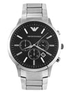 Emporio Armani Chrono Sport AR-2460